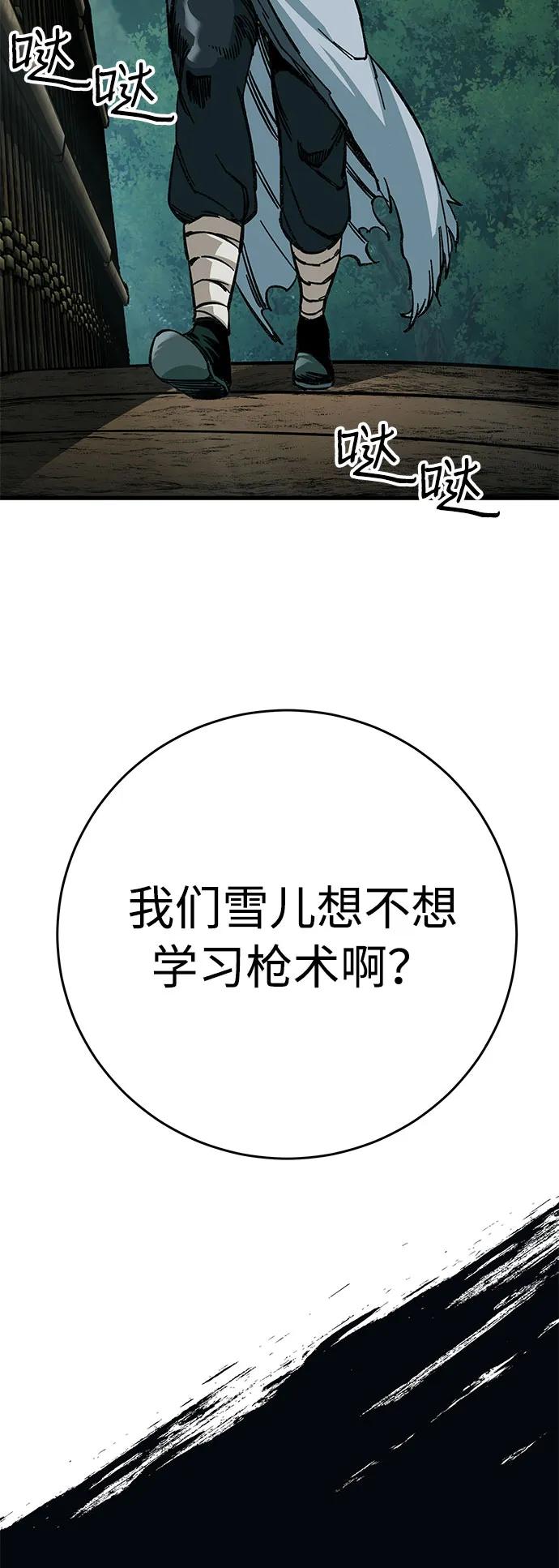 112.jpg