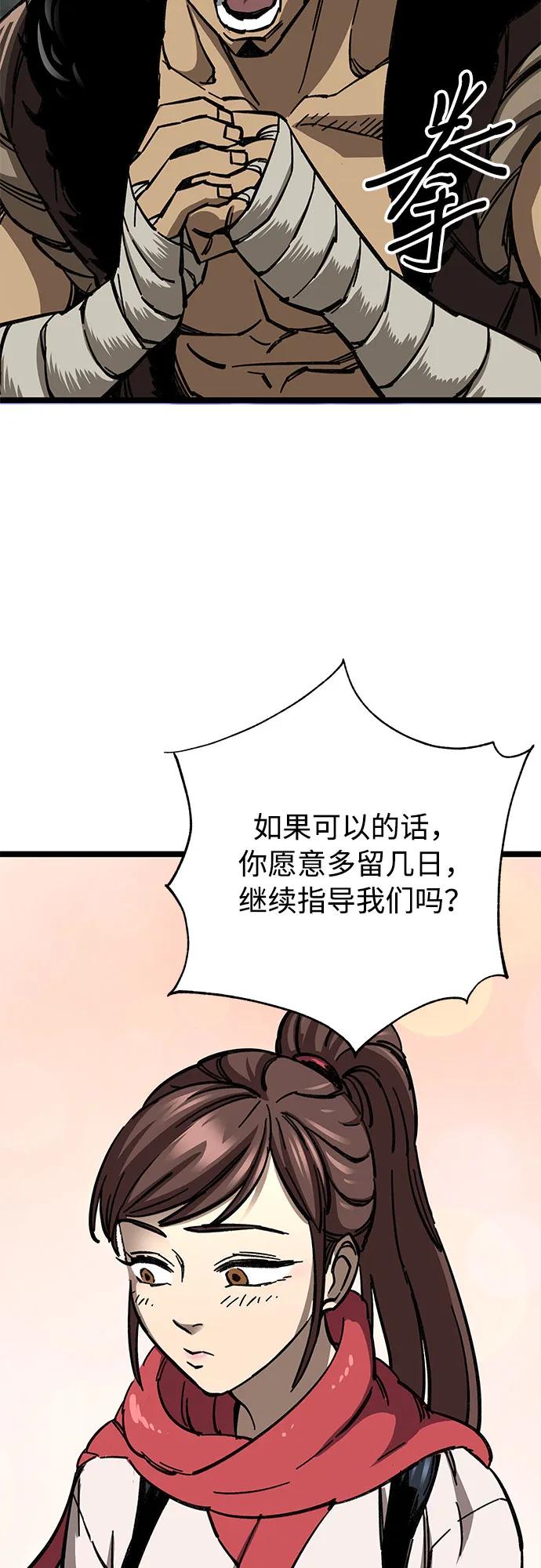 104.jpg