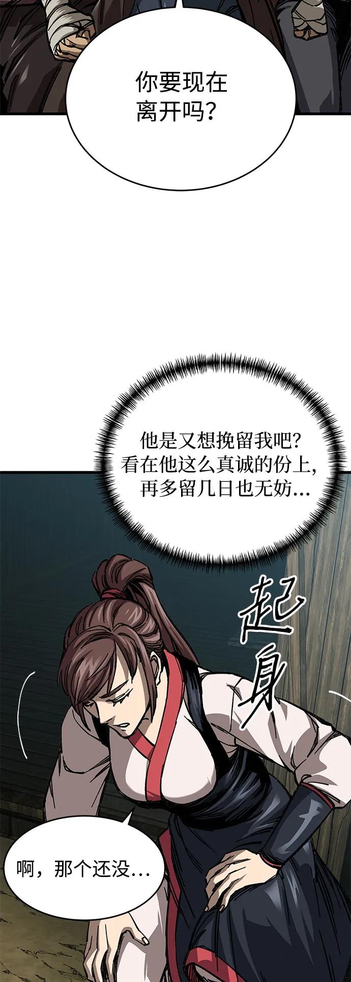 92.jpg