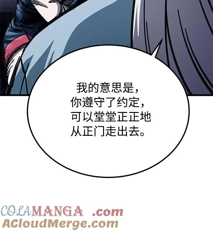 81.jpg