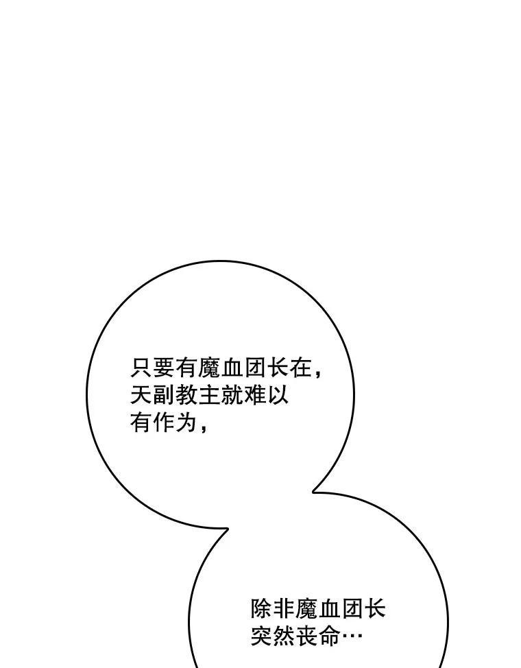 92.jpg