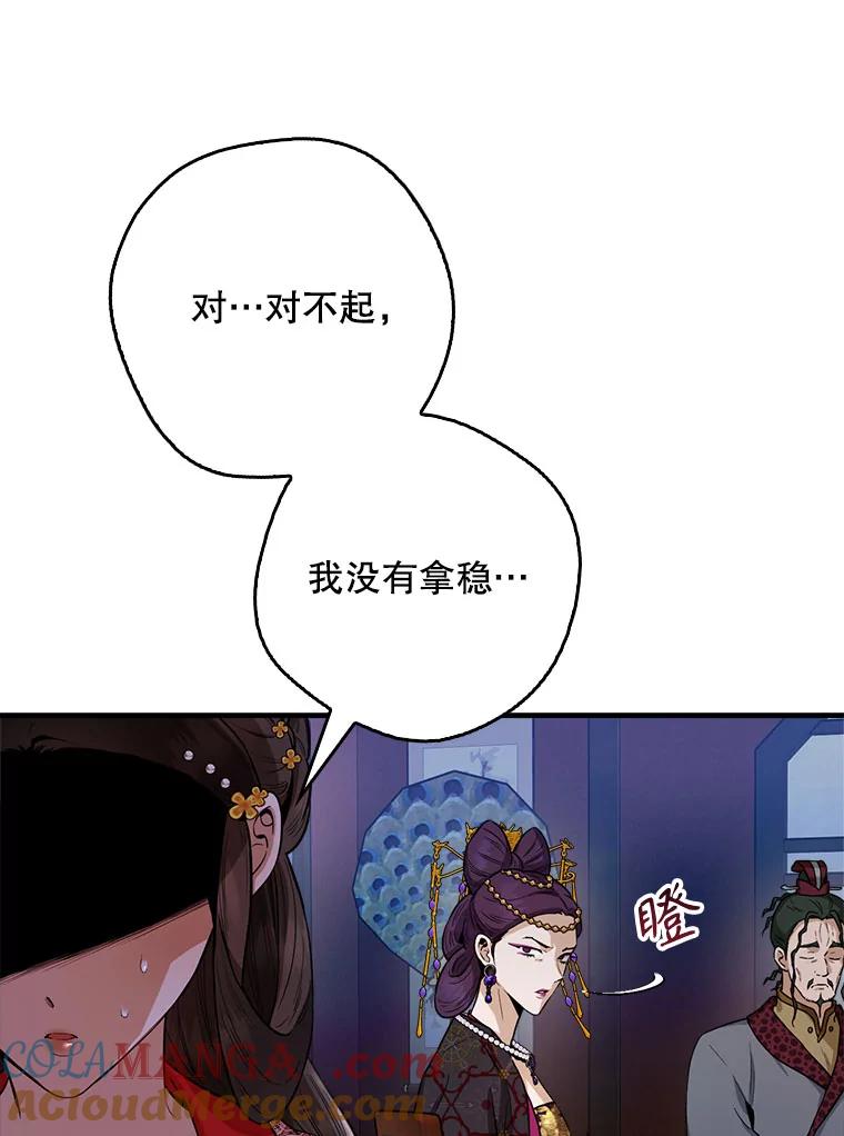 105.jpg