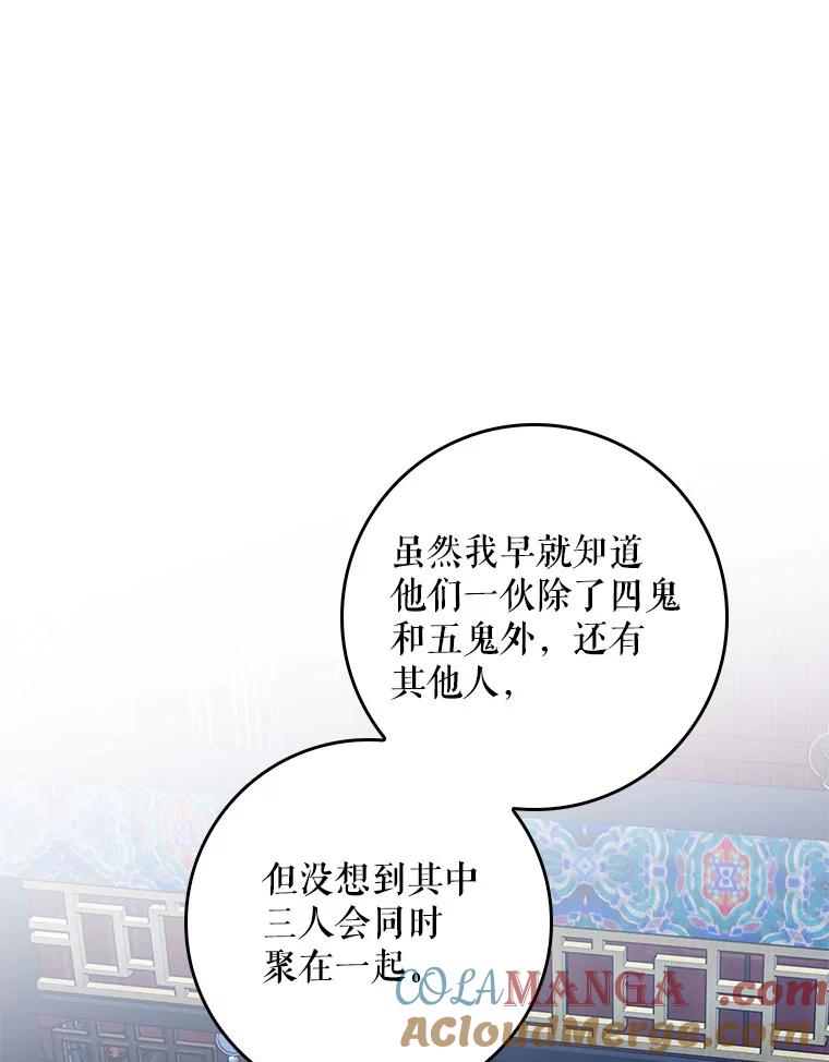 85.jpg