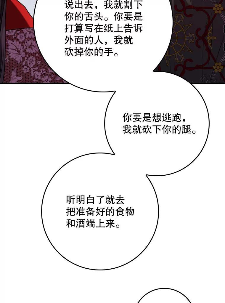 79.jpg