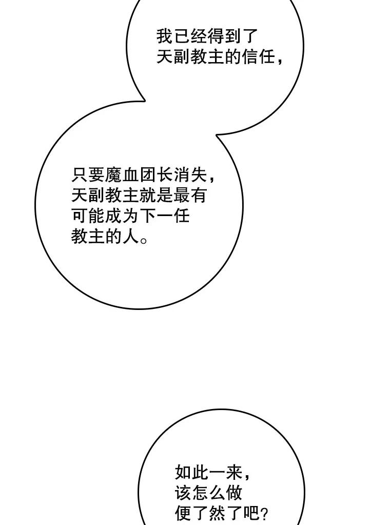 99.jpg