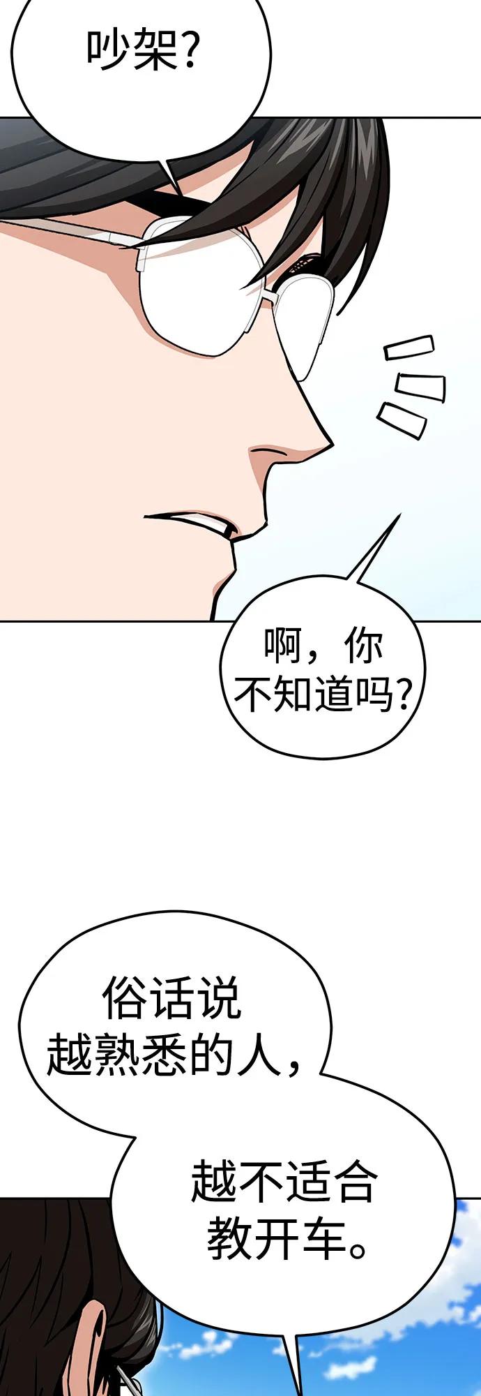 77.jpg