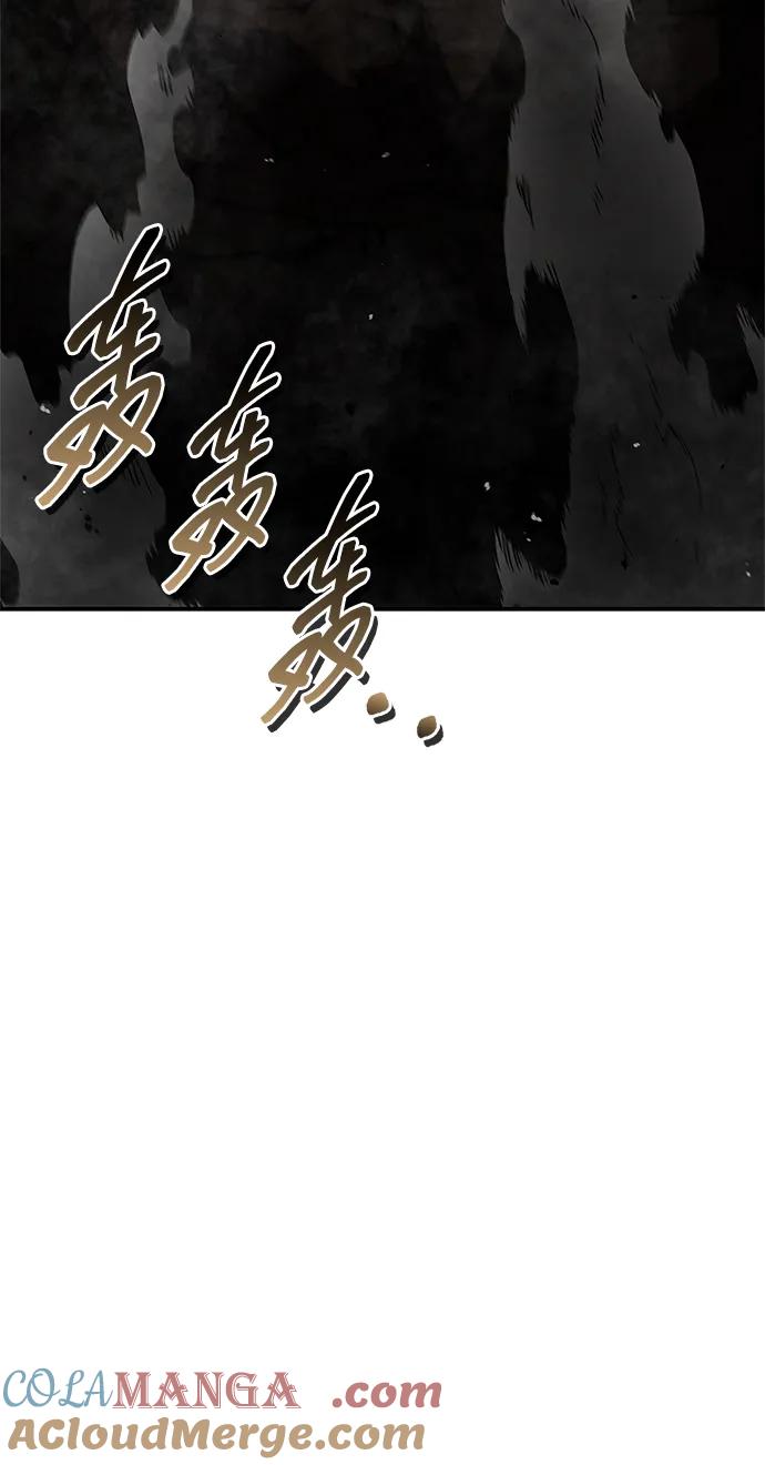 [第100话]奇物-天华书库大公子-KHY/128,MIDNIGHT STUDIO（第10张）
