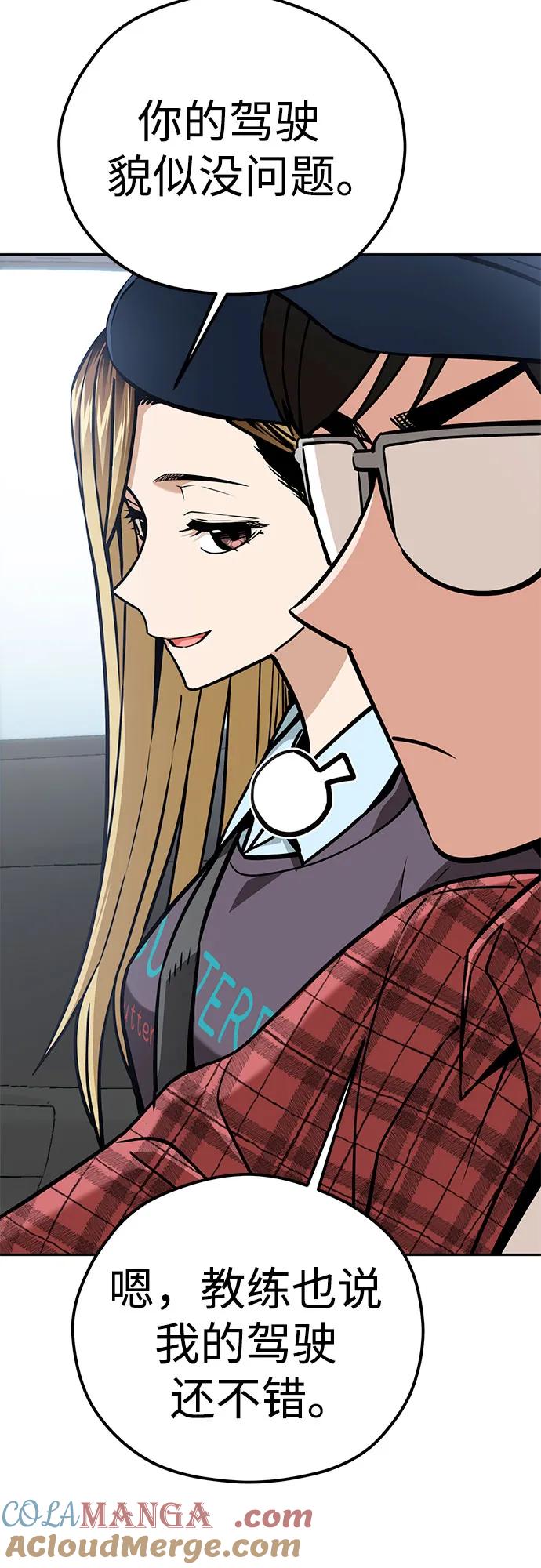 46.jpg