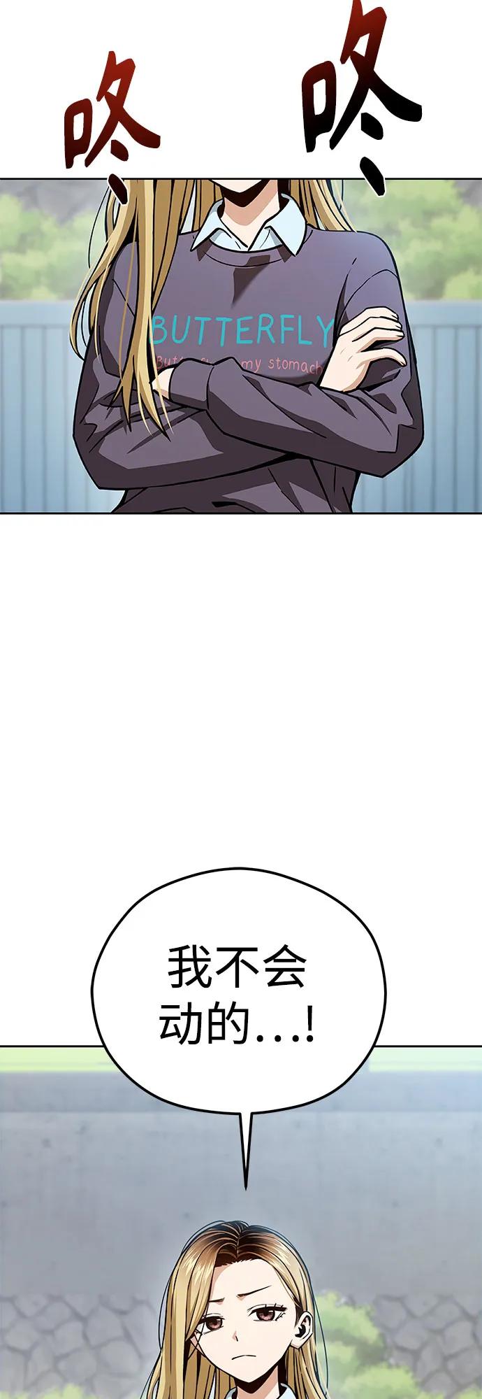 66.jpg