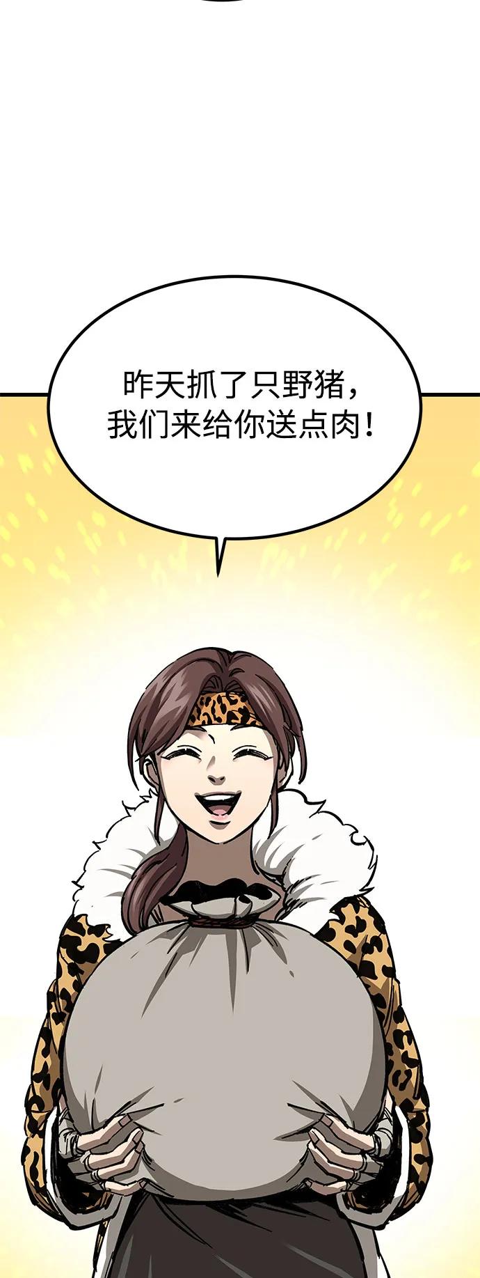 91.jpg