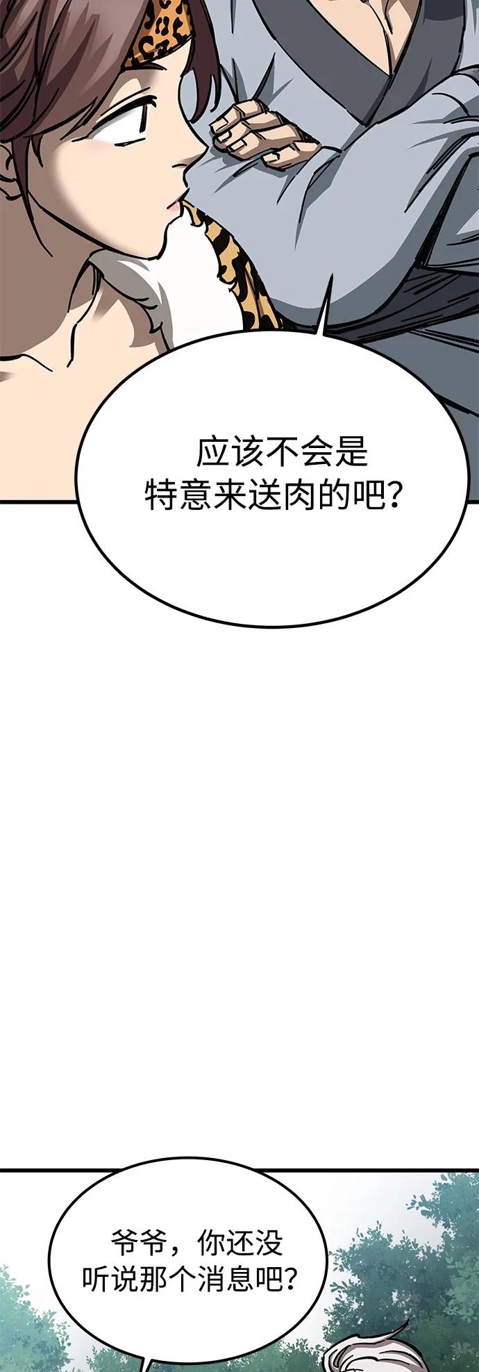 95.jpg