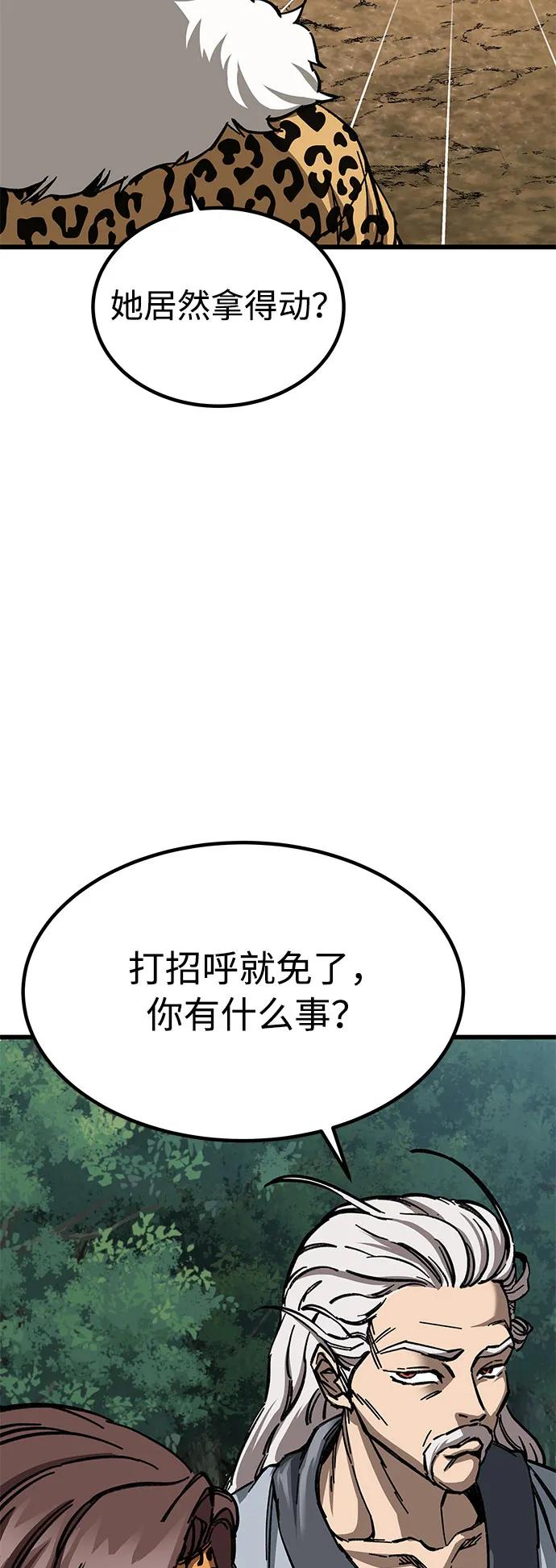 94.jpg