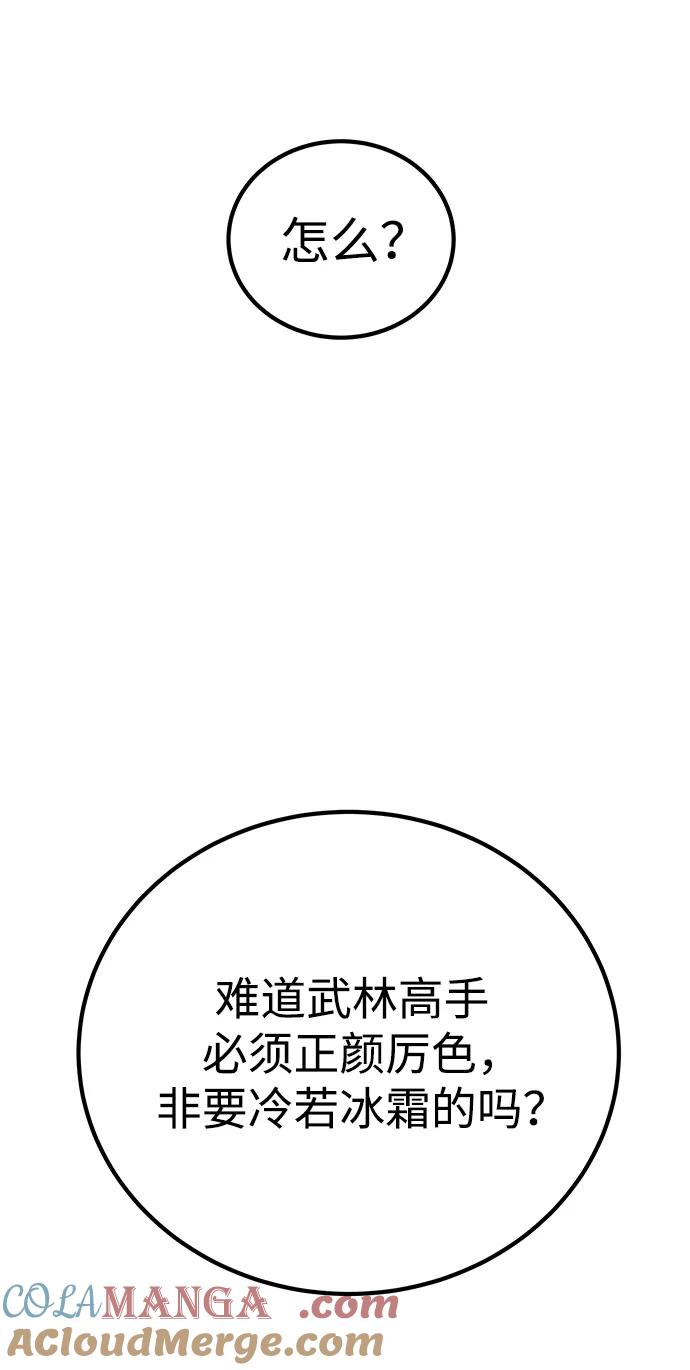 85.jpg
