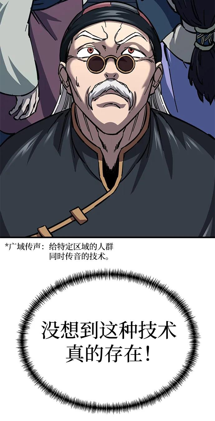 50.jpg