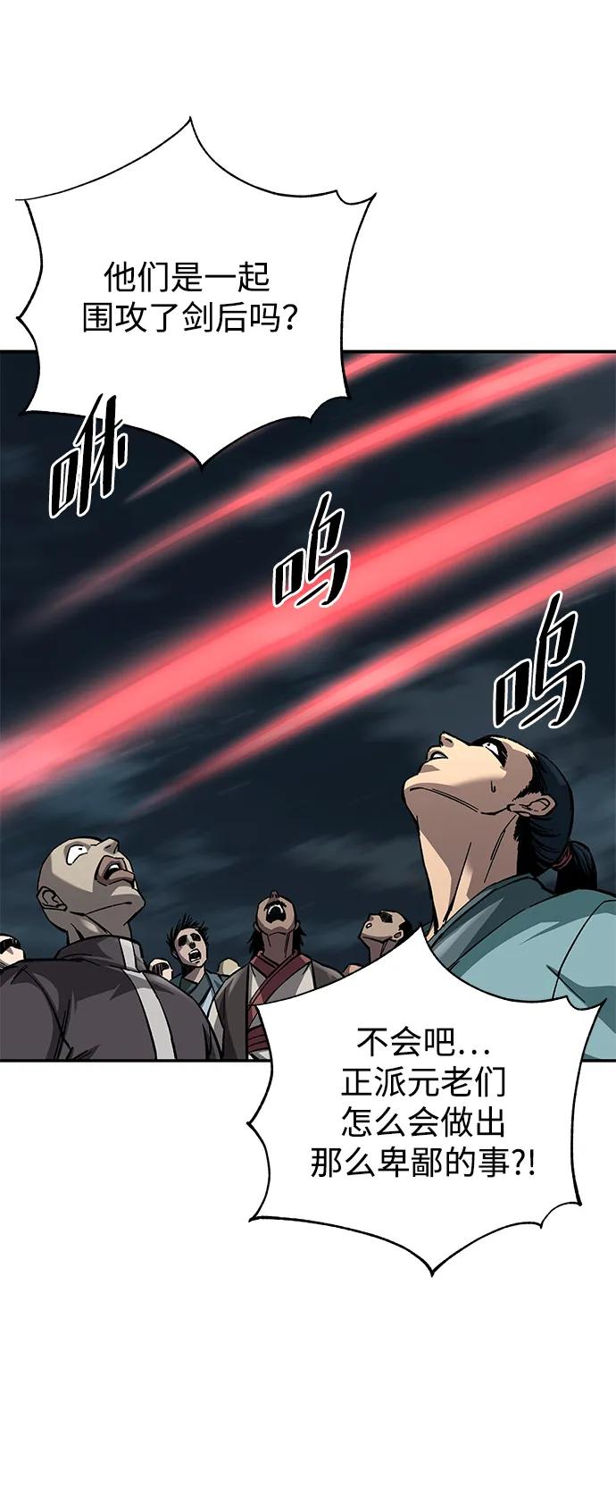 91.jpg