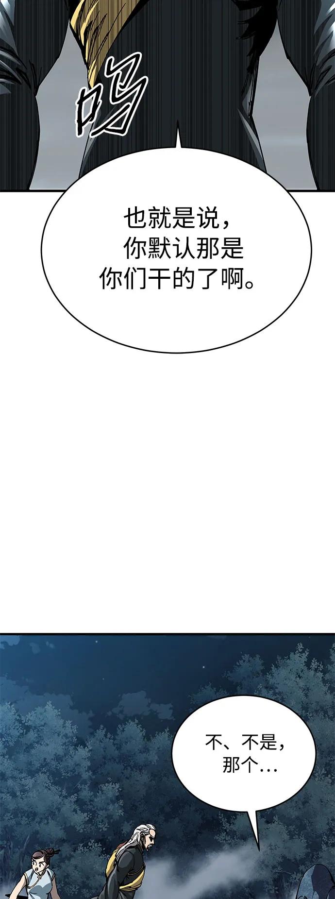 53.jpg