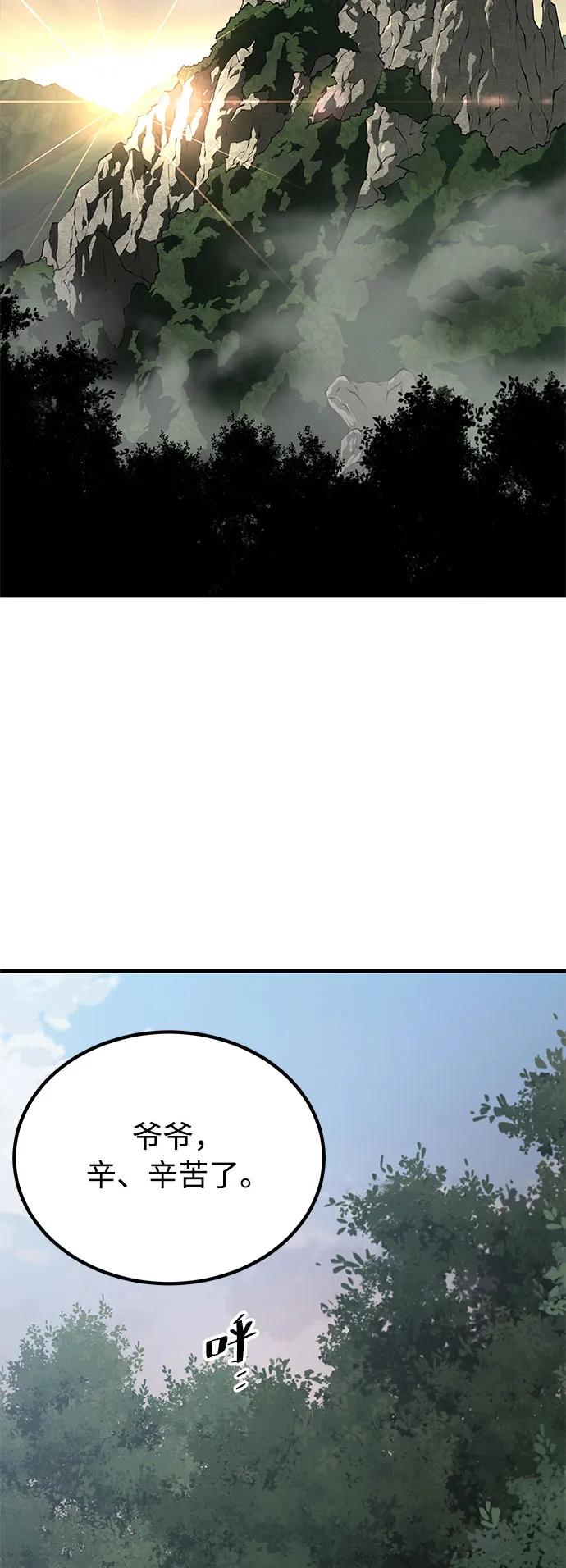 65.jpg