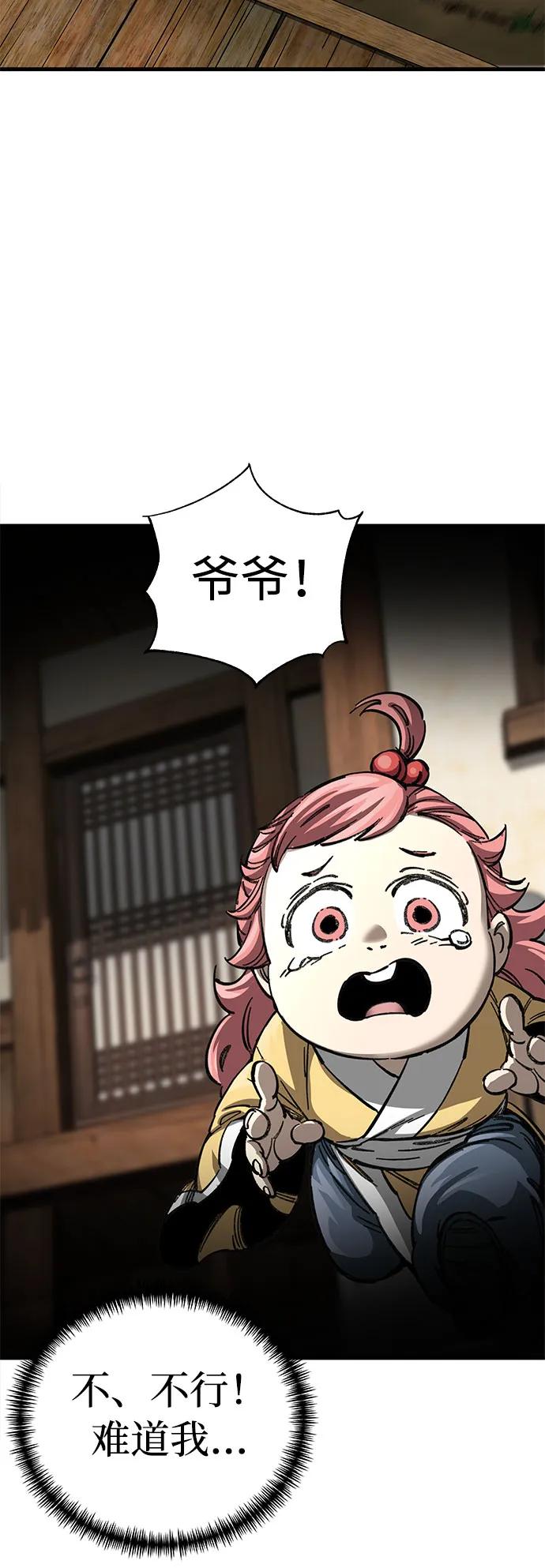 78.jpg
