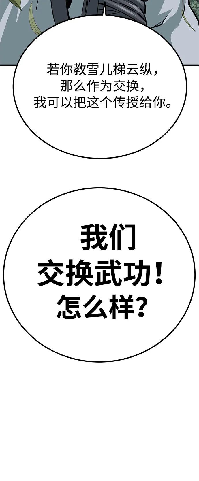 103.jpg