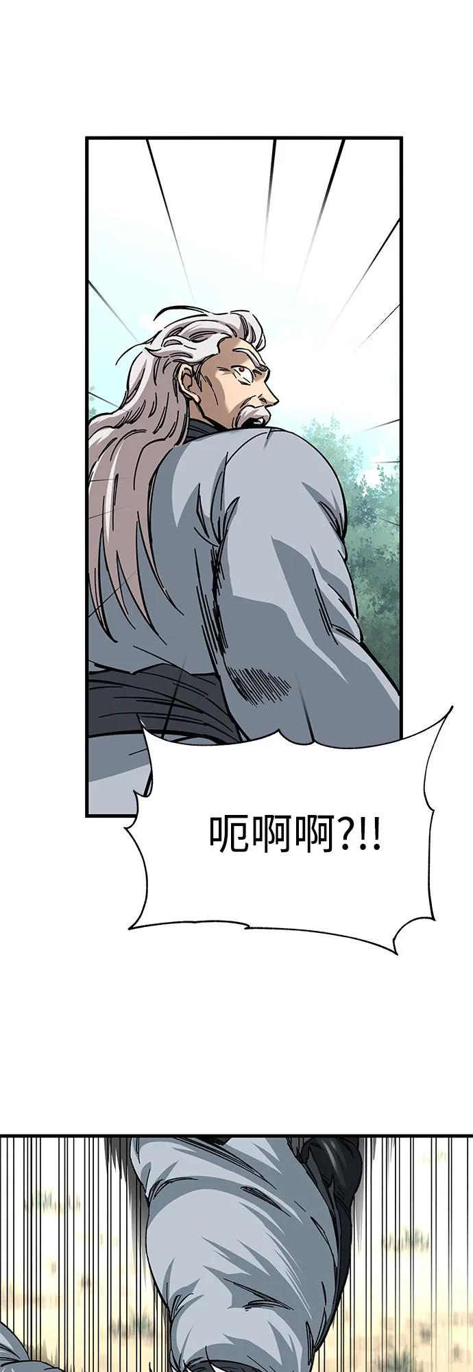 81.jpg