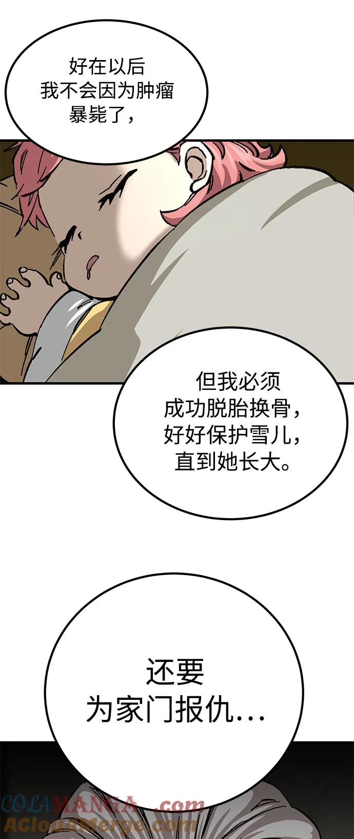 72.jpg