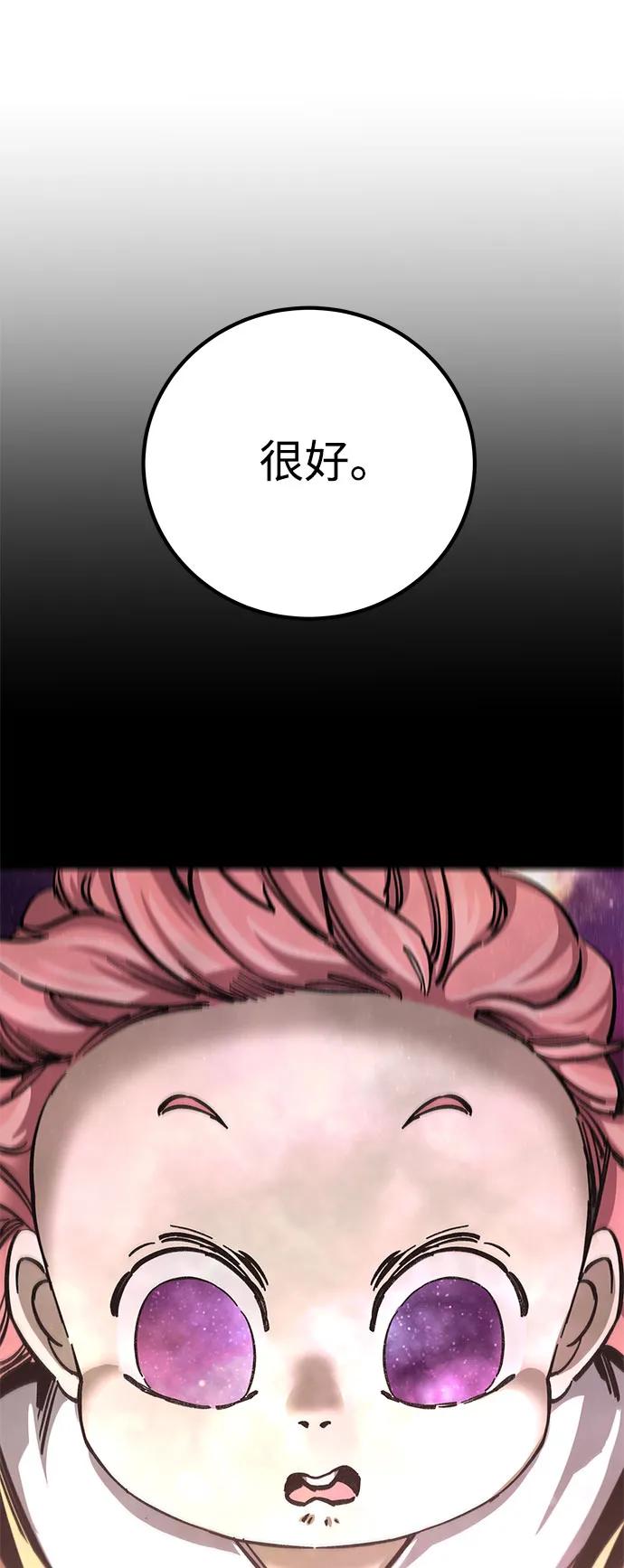 50.jpg