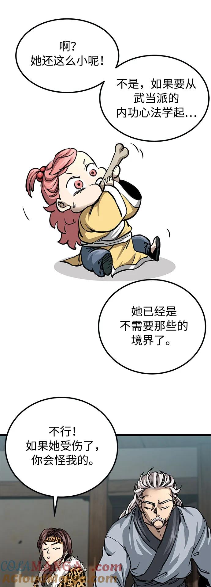 92.jpg
