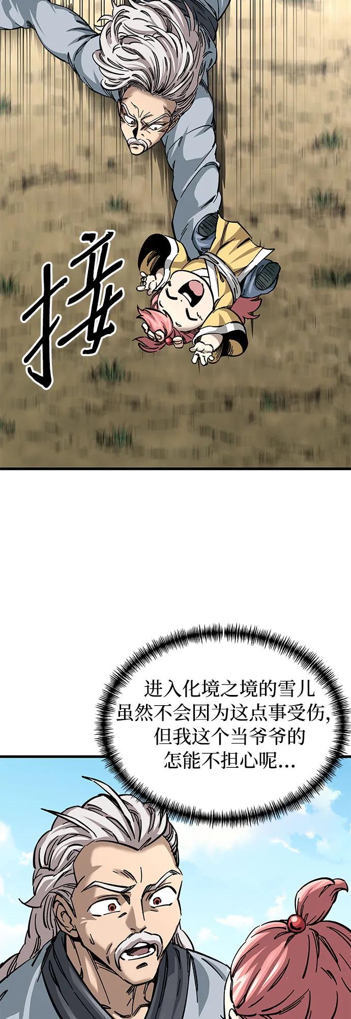 82.jpg