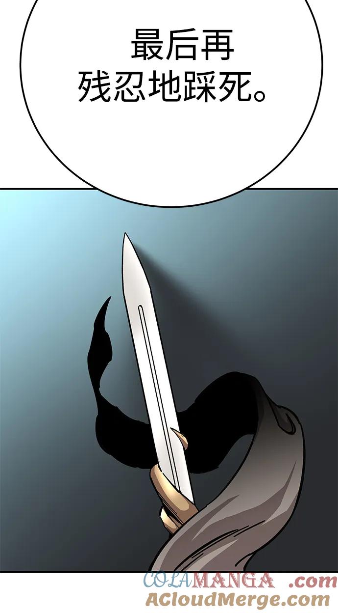 88.jpg