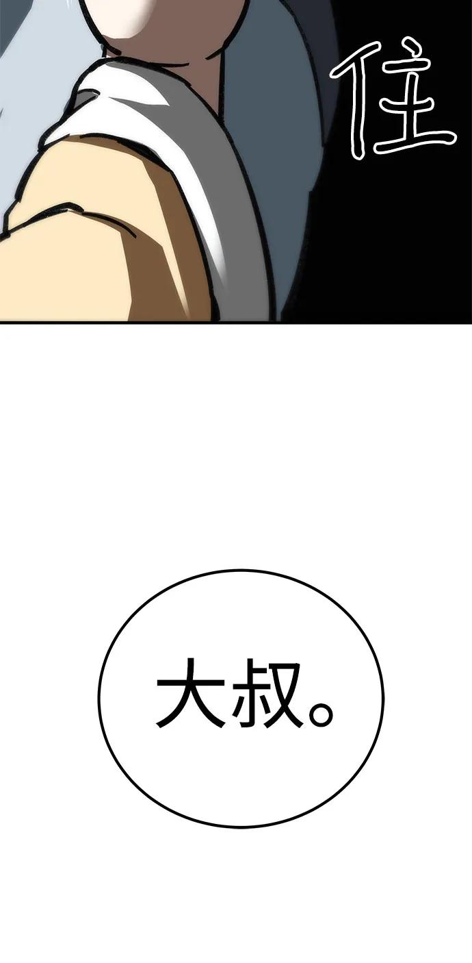 103.jpg