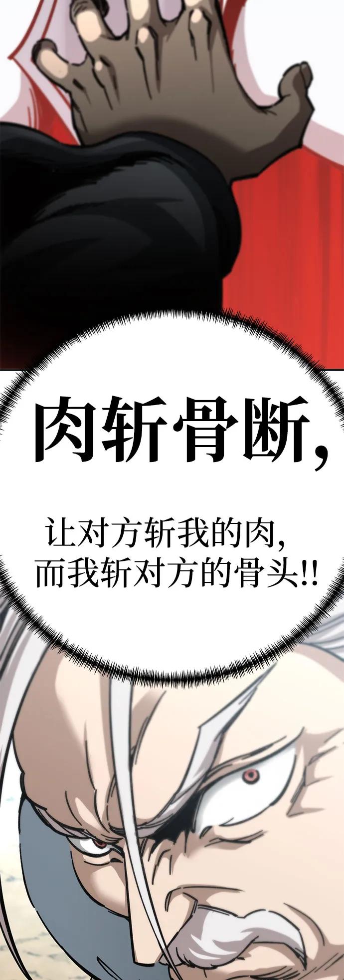 92.jpg
