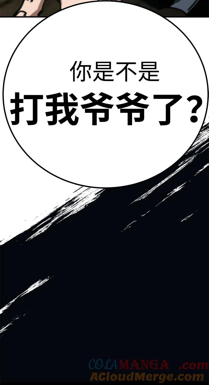 105.jpg