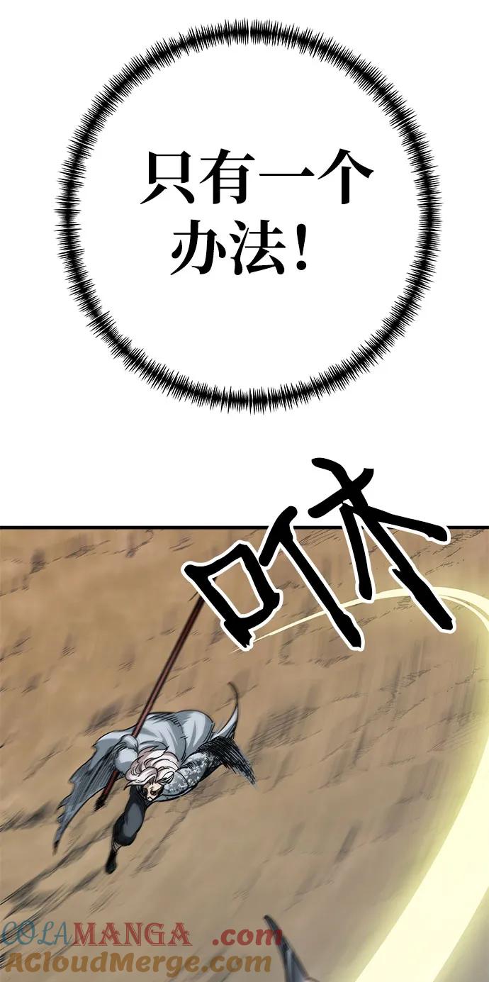 85.jpg