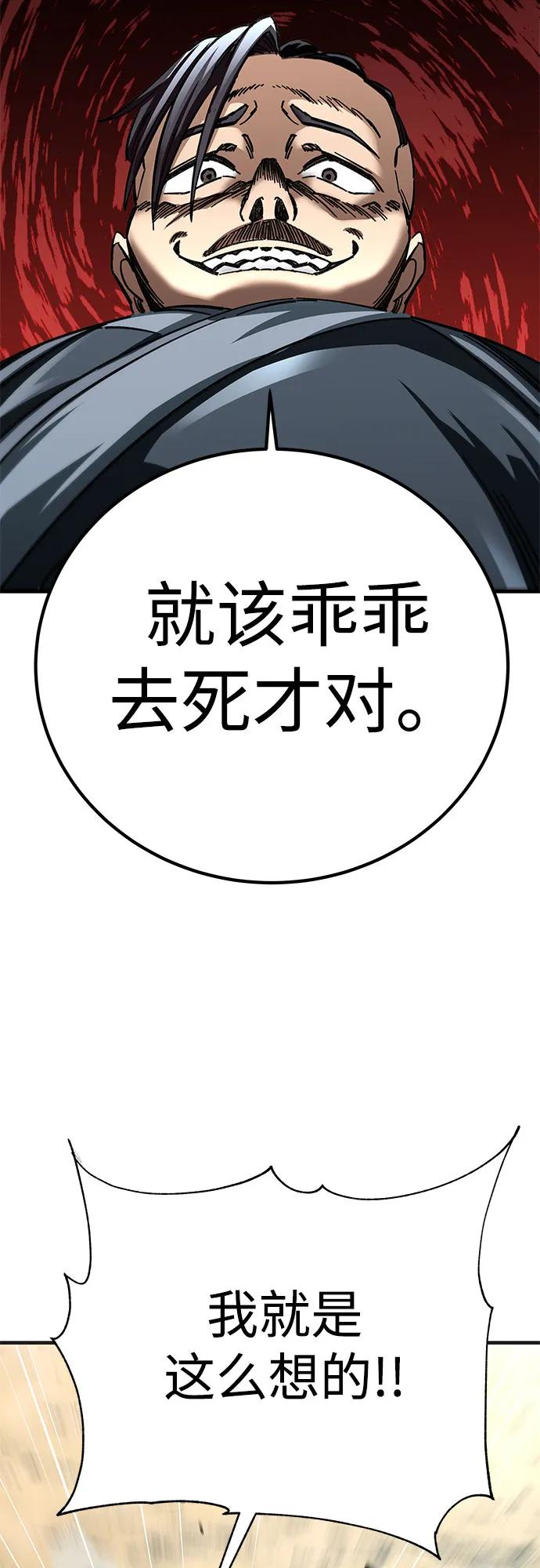 88.jpg