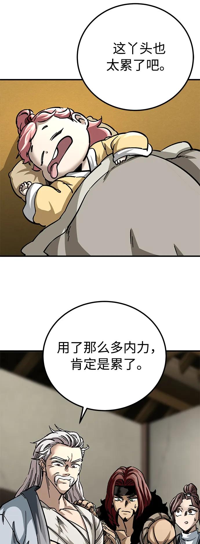 50.jpg