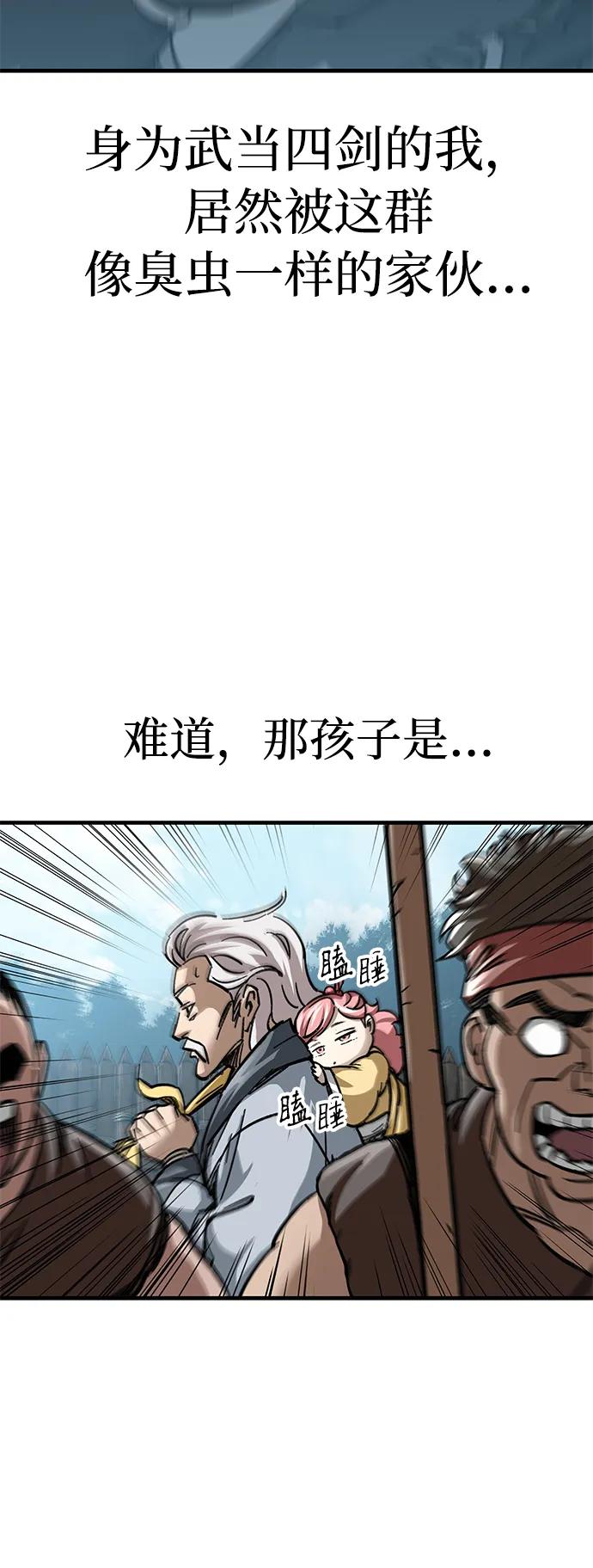 39.jpg