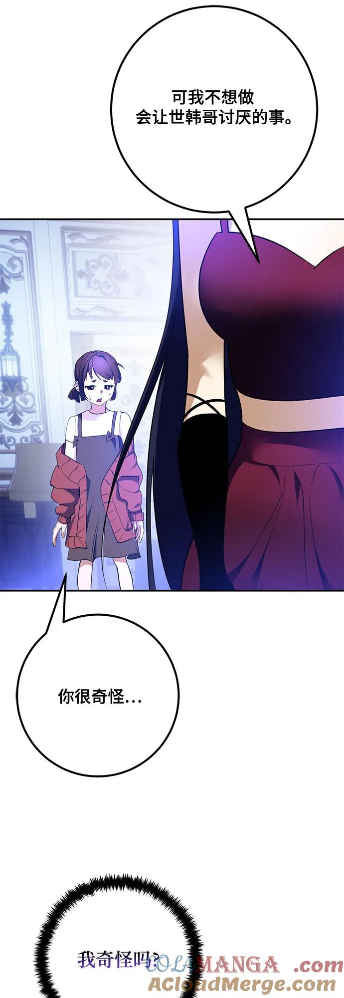55.jpg