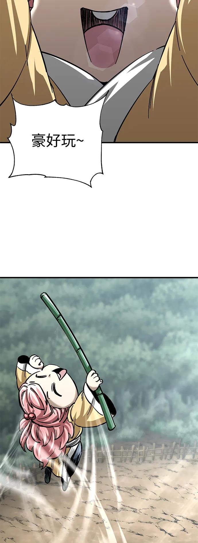 56.jpg