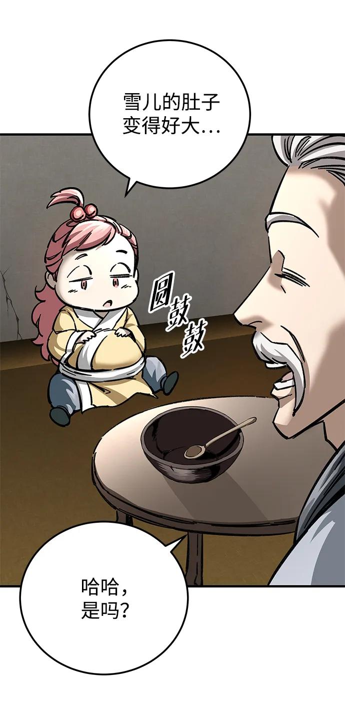 38.jpg
