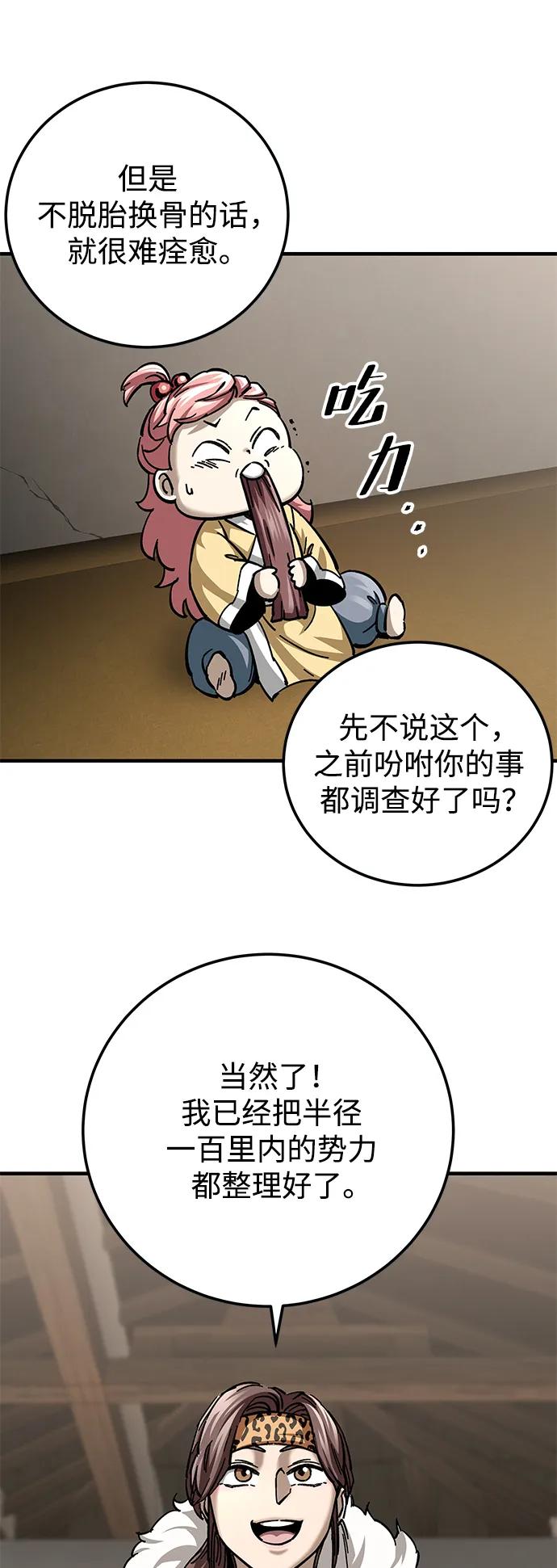 112.jpg