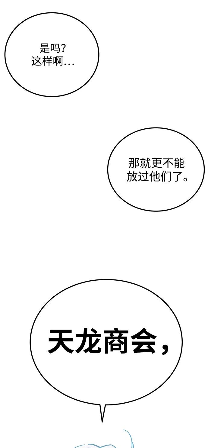 120.jpg