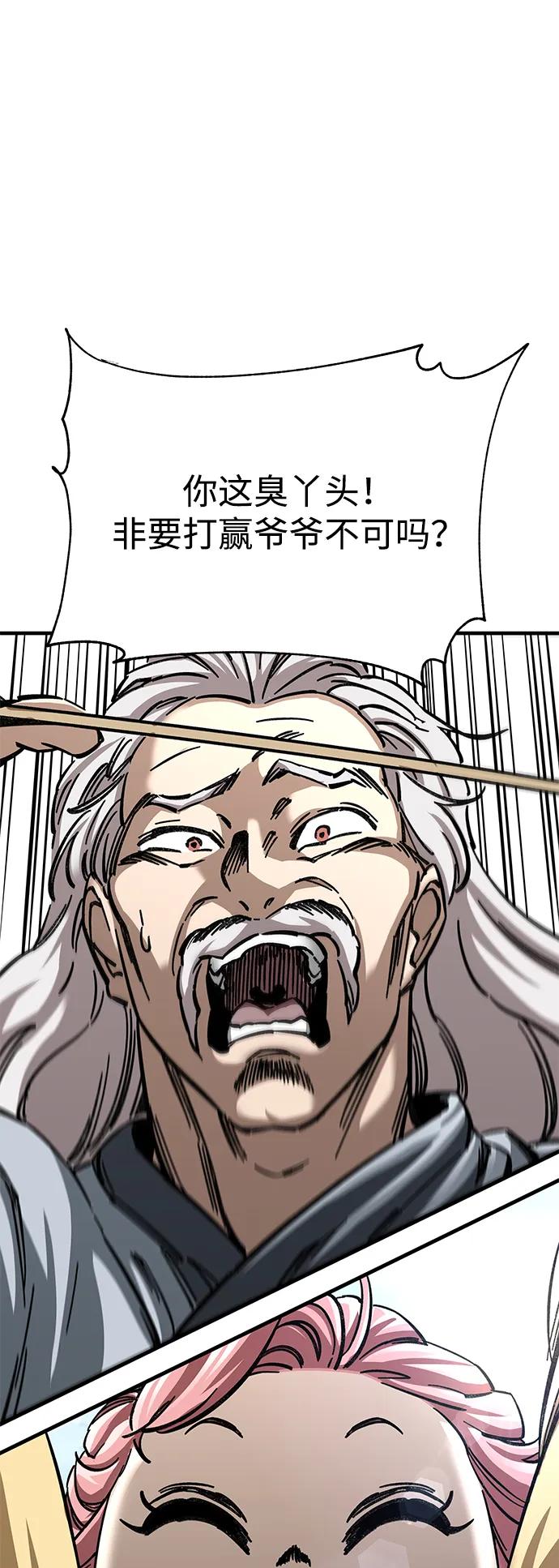 55.jpg
