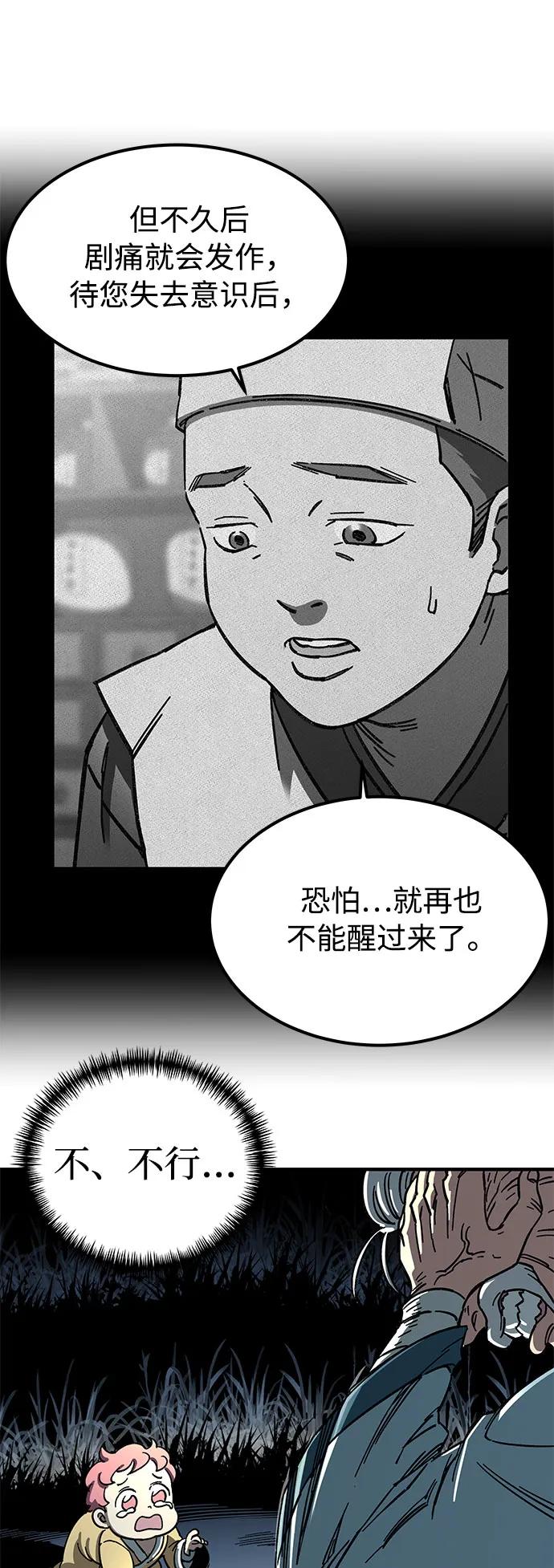 106.jpg