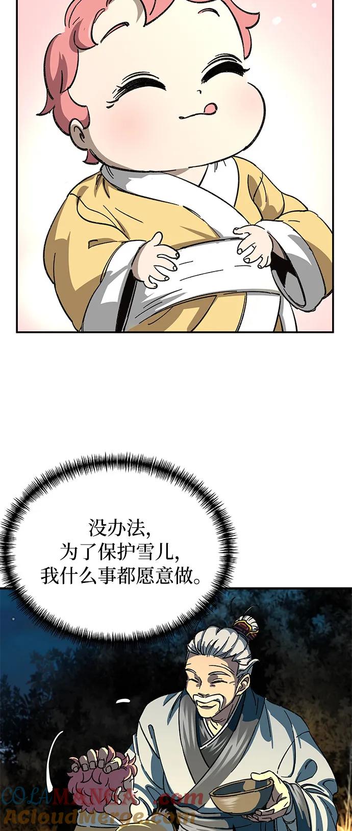 101.jpg
