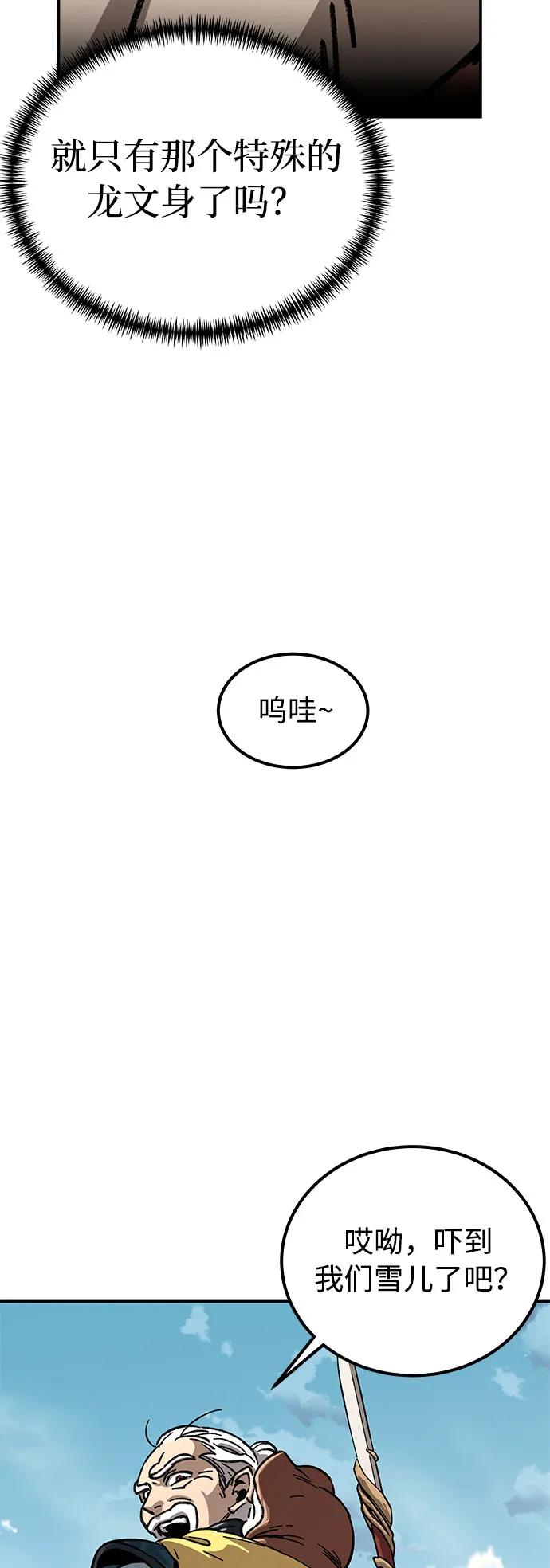 94.jpg