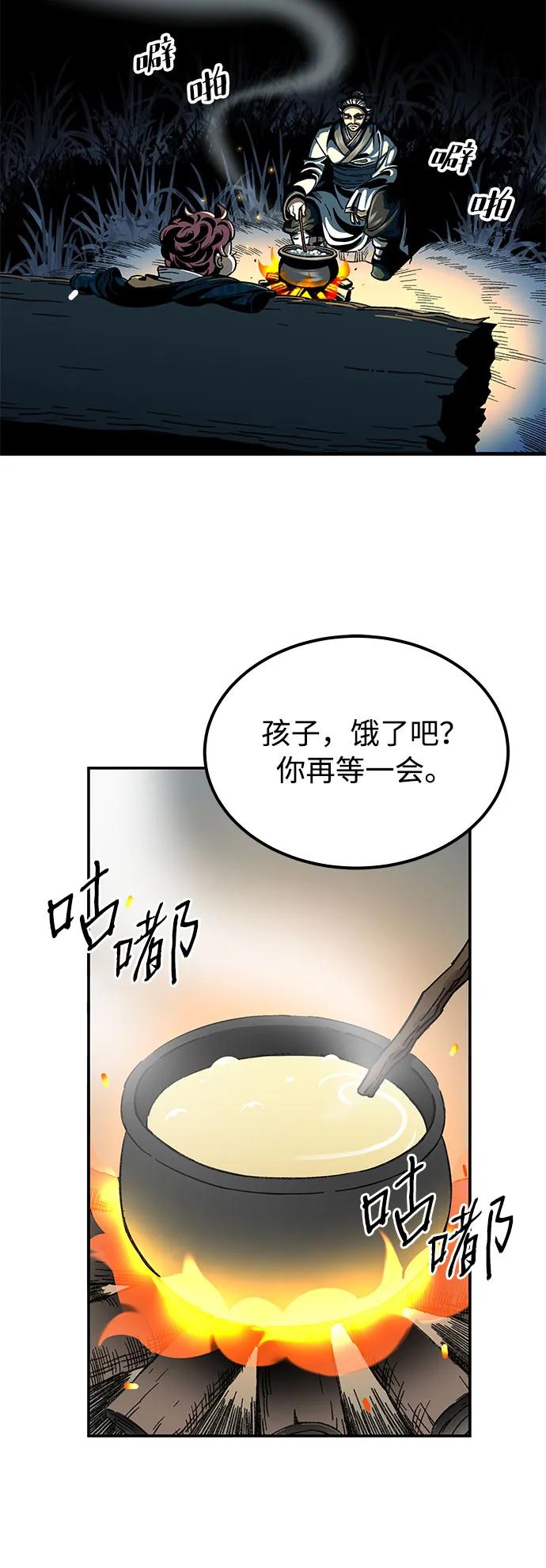 98.jpg