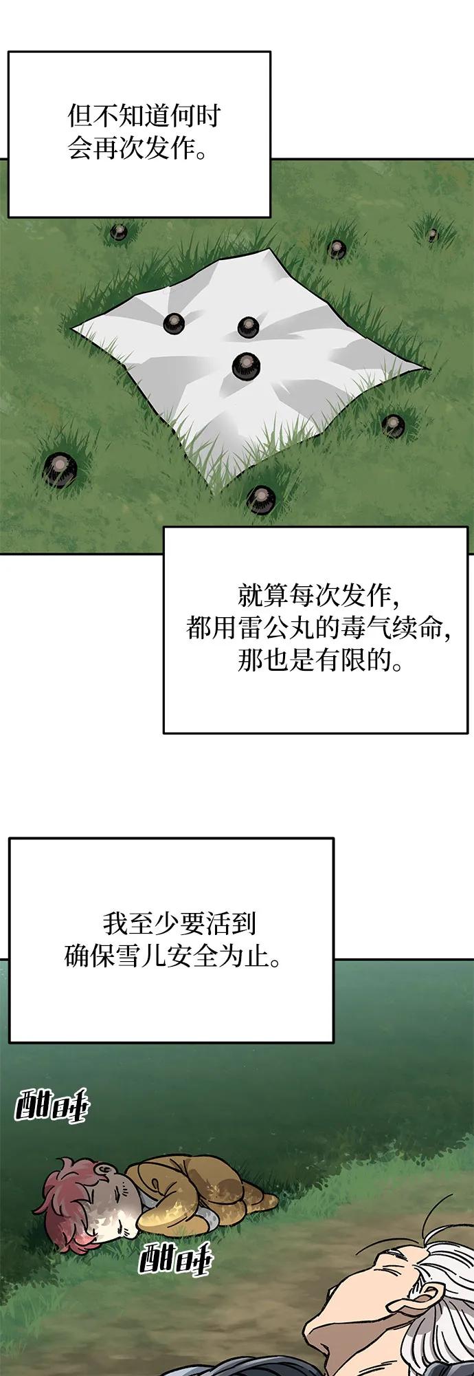 126.jpg