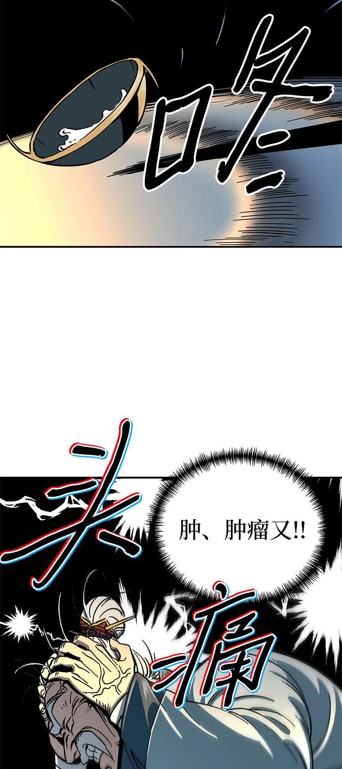 103.jpg
