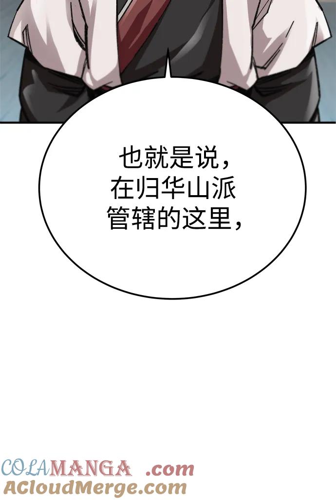 82.jpg