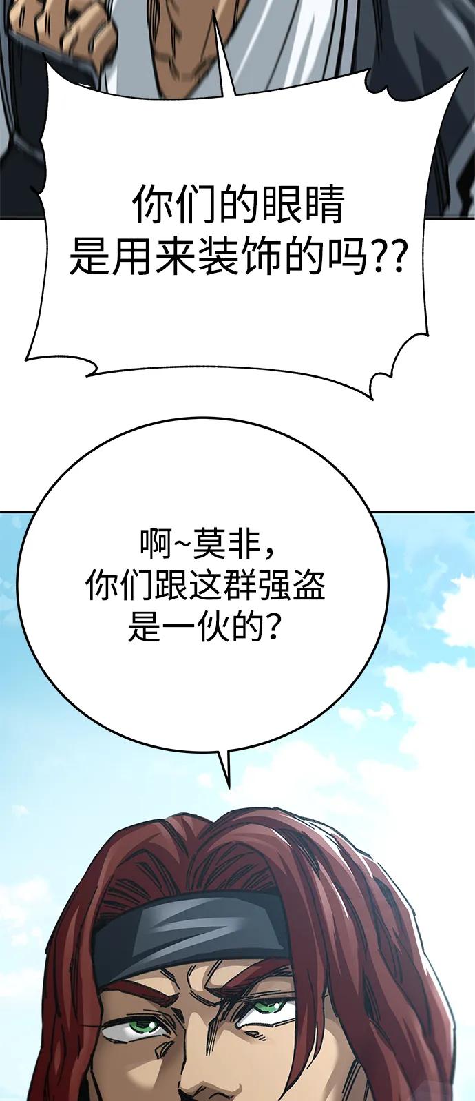 87.jpg